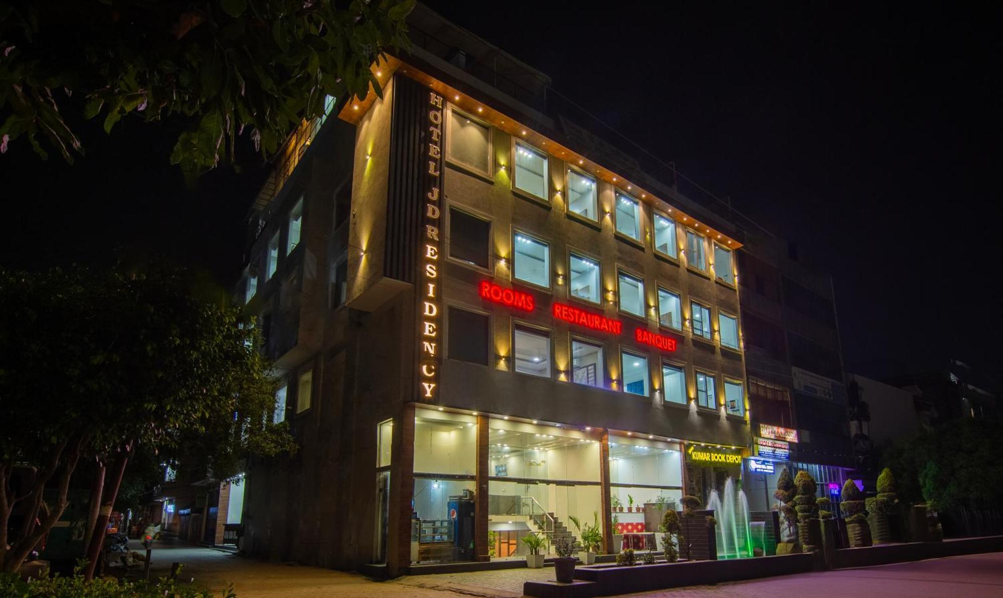 فندق Treebo Jd Residency Mohali Sohāna المظهر الخارجي الصورة